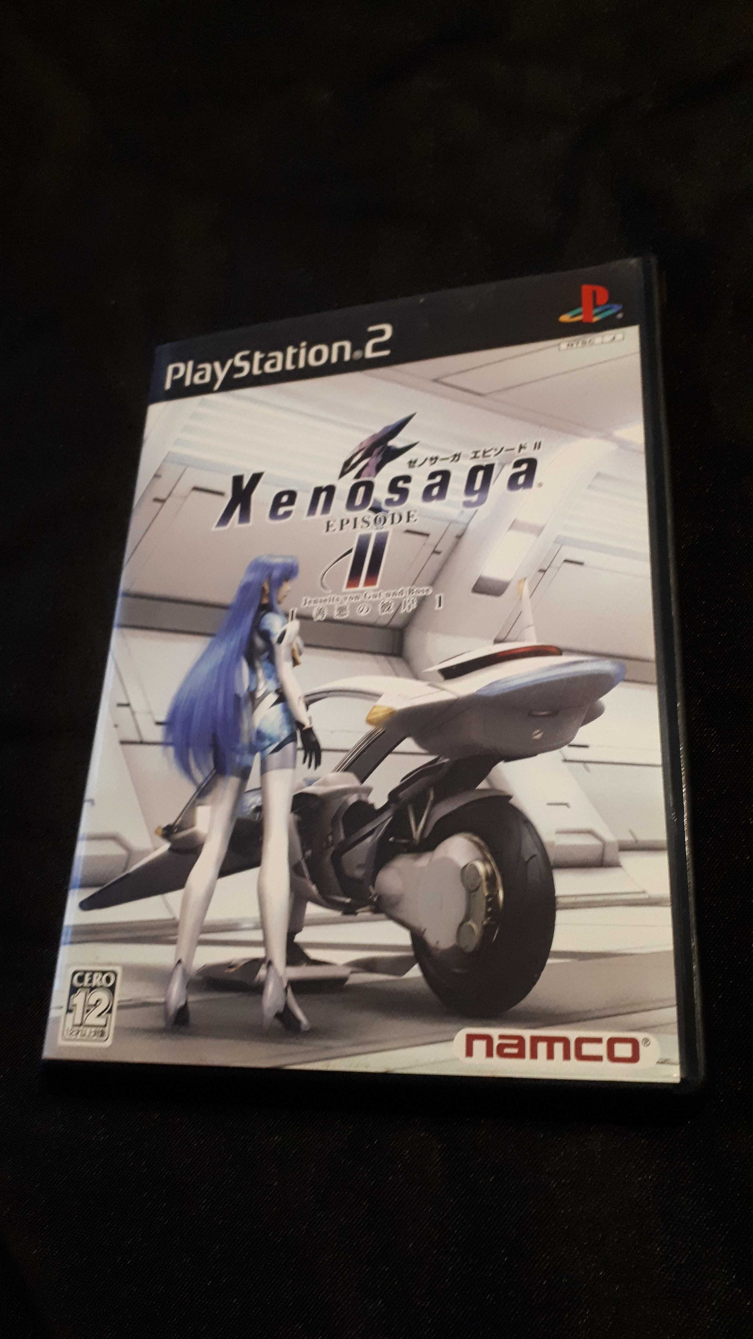 Xenosaga Episode 2 ps2