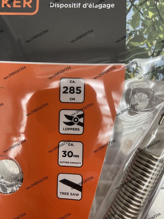 Телескопічний сучкоріз, сучкорез, висоторіз, веткорез, BLACK DECKER