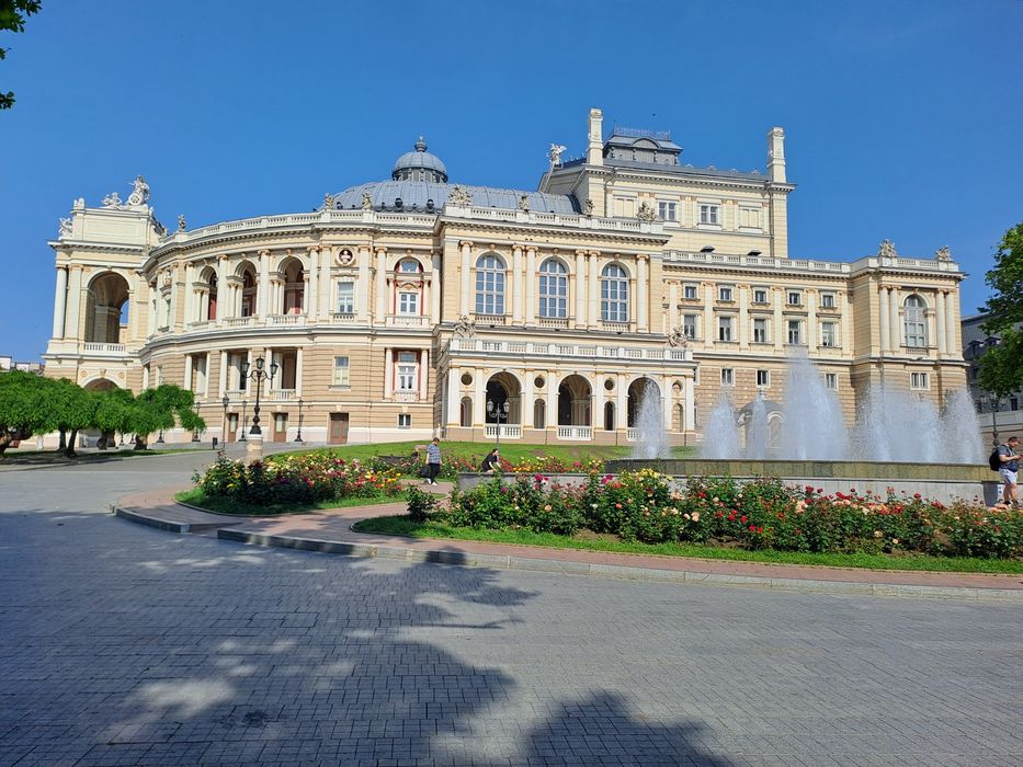 Репетитор з географії та історії — вчитель, підготовка до НМТ/контр.