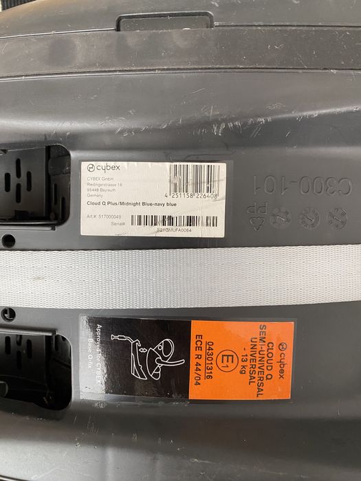 Автокрісло Cybex Cloud Z
