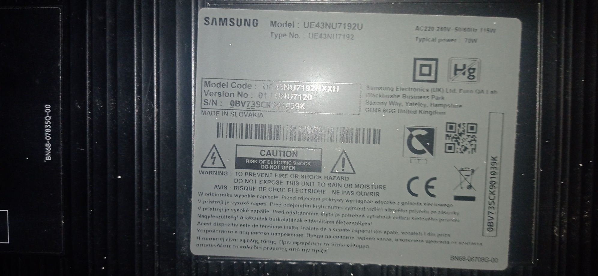 Телевизор Samsung NU7100 43" битая матрица