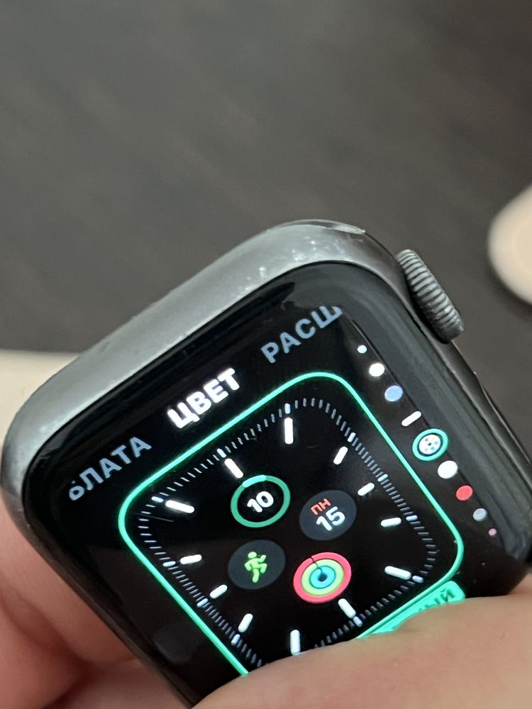 Apple watch series 4