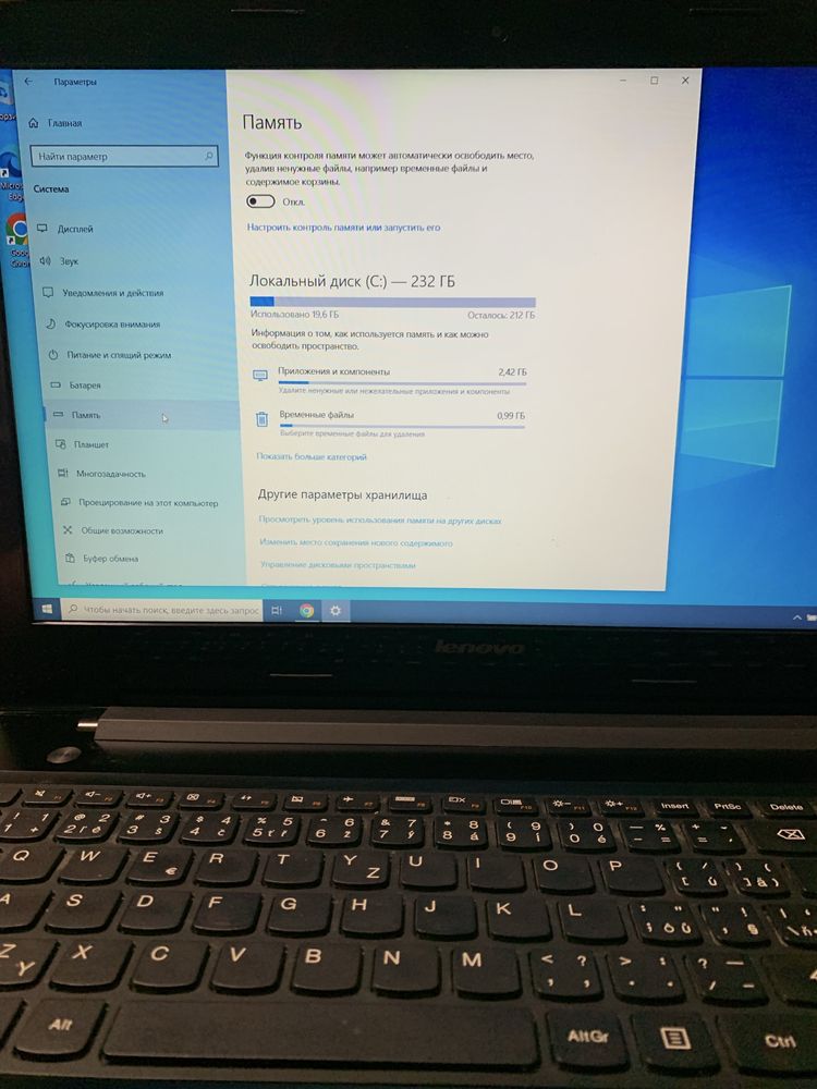 Ноутбук Lenovo Z 50-75