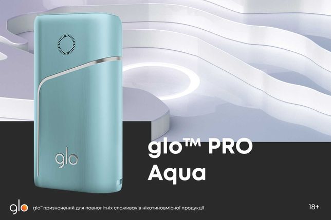 Пристрій glo тм PRO Aqua. Річна гарантія