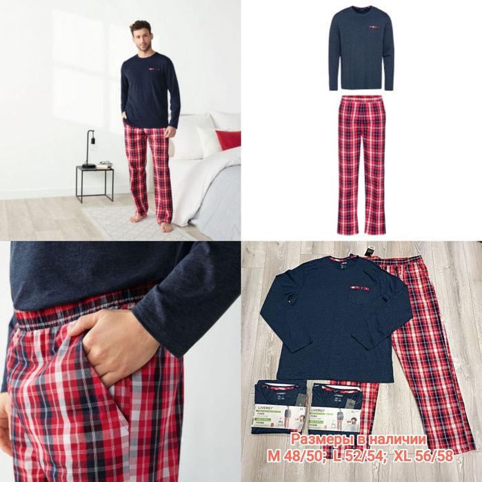 Мужская пижама Livergy Disney размер S M L XL