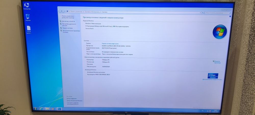 Ігровий пк i5 2400/16 gb ddr3/ssd 128 gb+hdd 320/R9 270 2gb asrock z77
