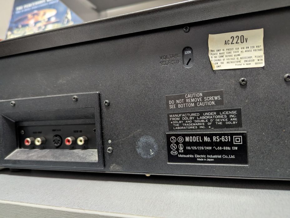 Technics RS-631. Stereo Cassette Deck. Memory! Timer! Вес 8кг. JAPAN