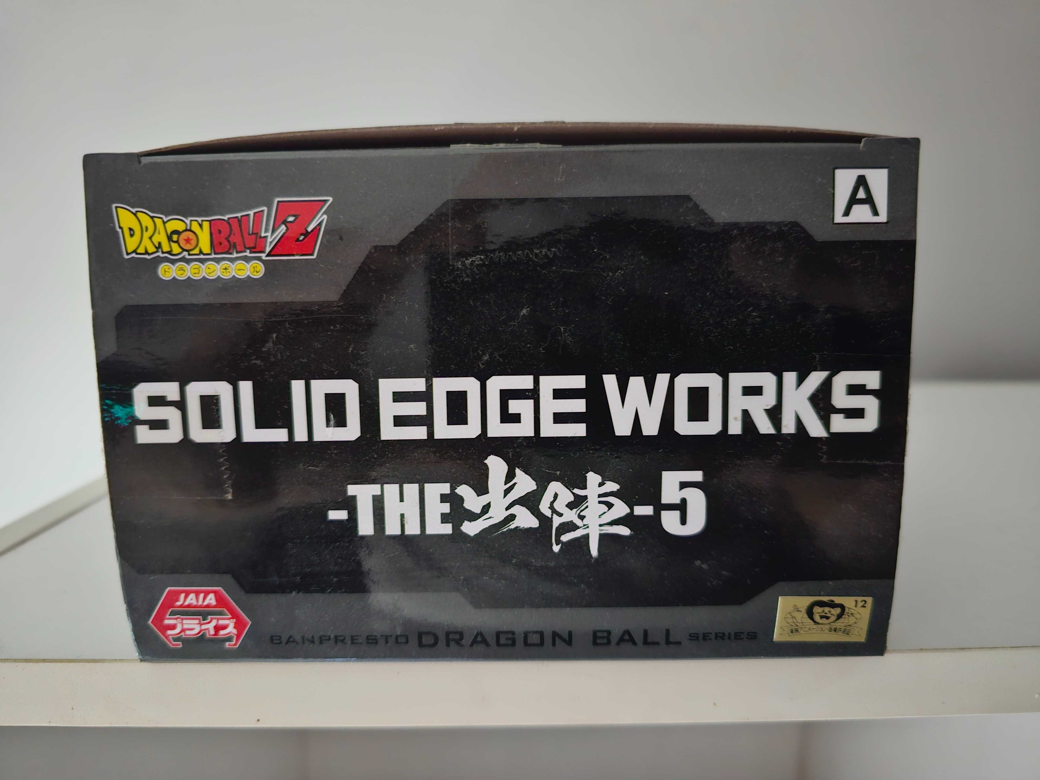 Figura BANPRESTO Gohan A Dragon Ball Z Solid Edge Works 5