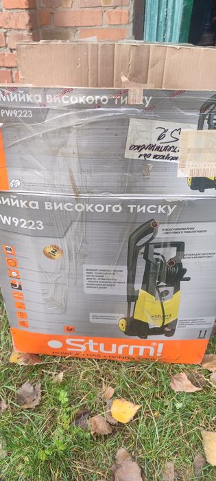 Мийка високого тиску Sturm 2300вт