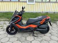 Kymco DTX 125,2022, Adventure -ladny