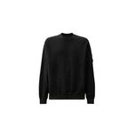 Світшот C.P. Company Reverse Brushed & Emerized Diagonal Fleece Crewne