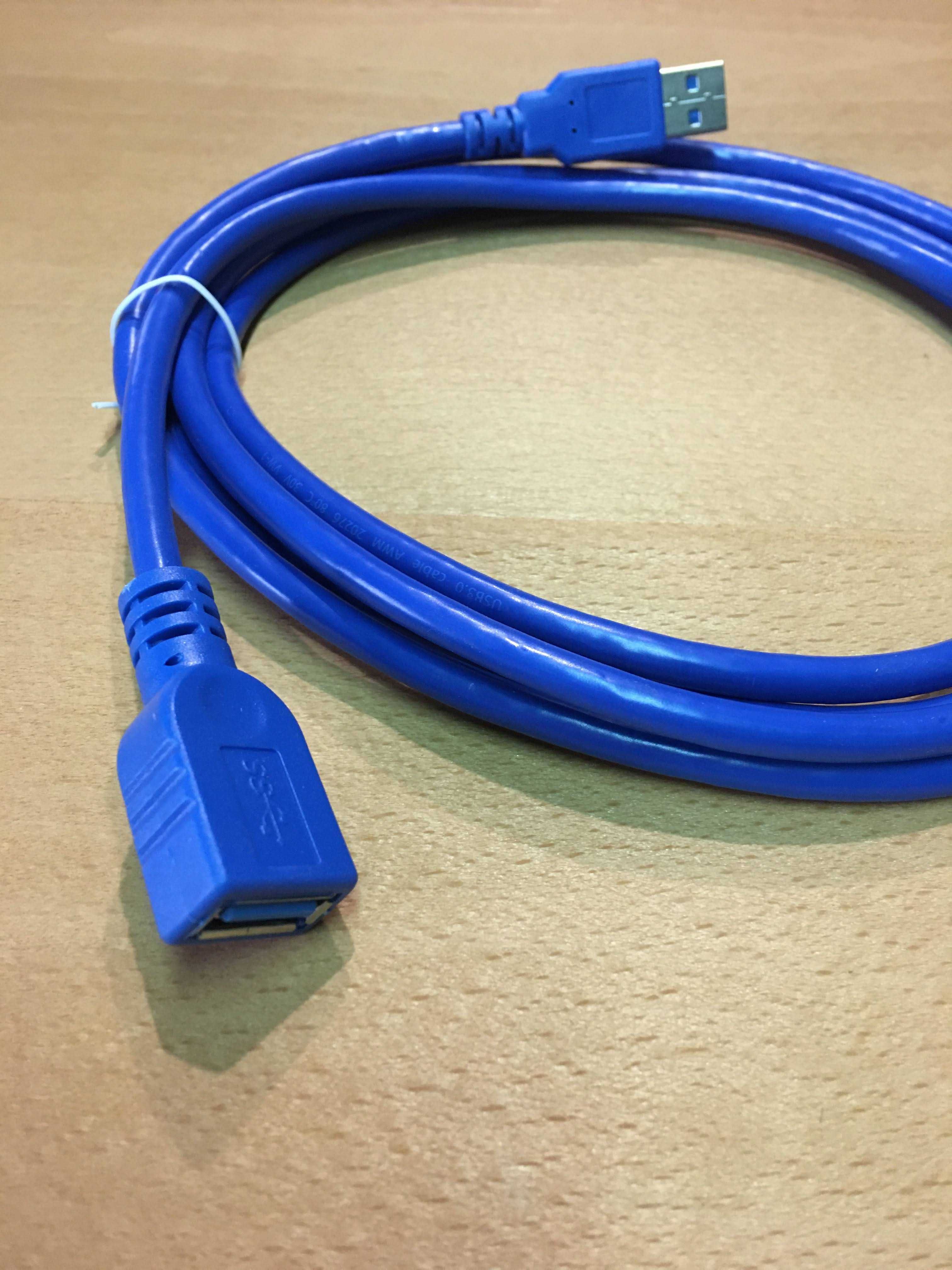 Кабель USB 3.0 - MicroUSB 5pin