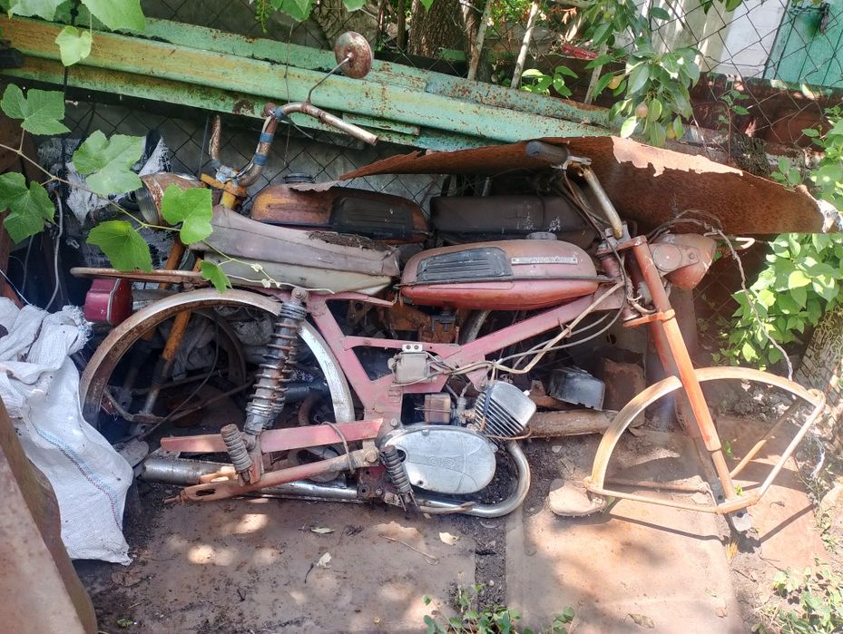 Мопед Верховина бу