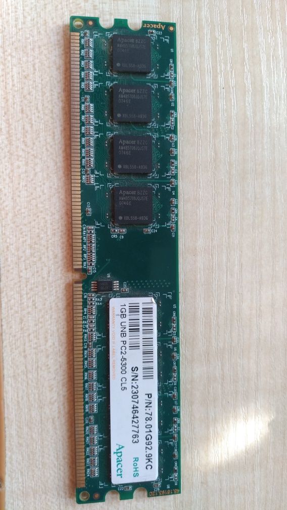 Оперативка DDR-2 1гб . ОЗУ ddr 2