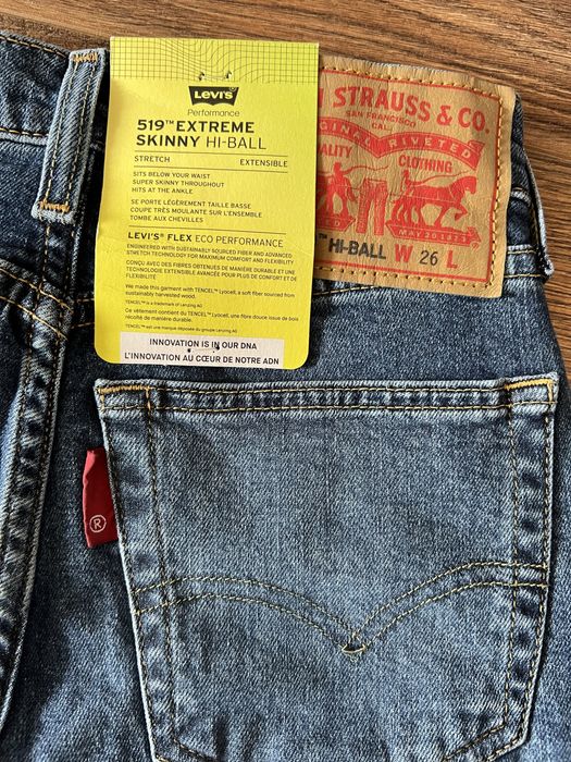 Джинсы LEVIS мальчику