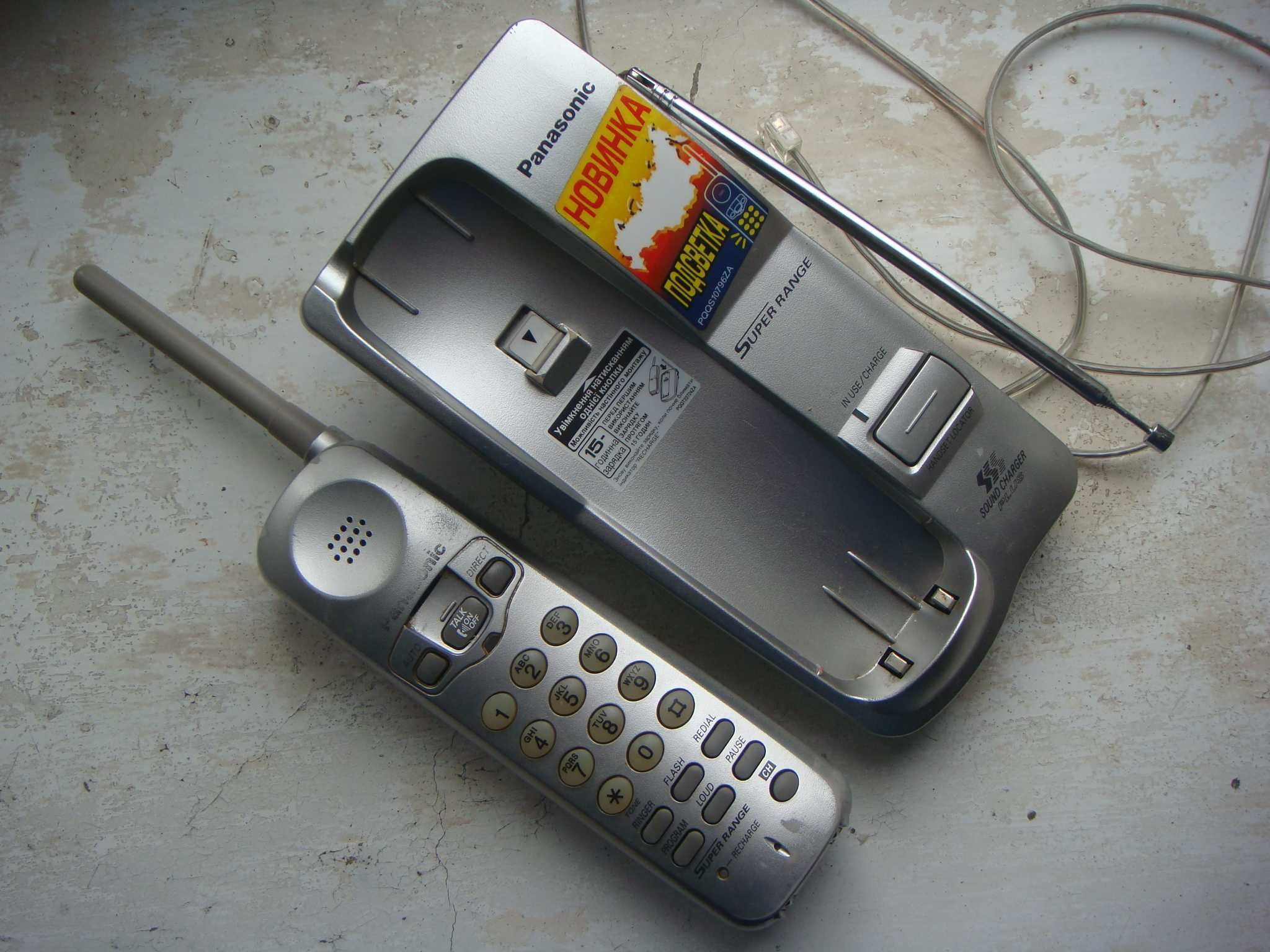 Телефони Bell, Panaphone; р.телефони Panasonic KX-TC1205UA,KX-TGA110UA