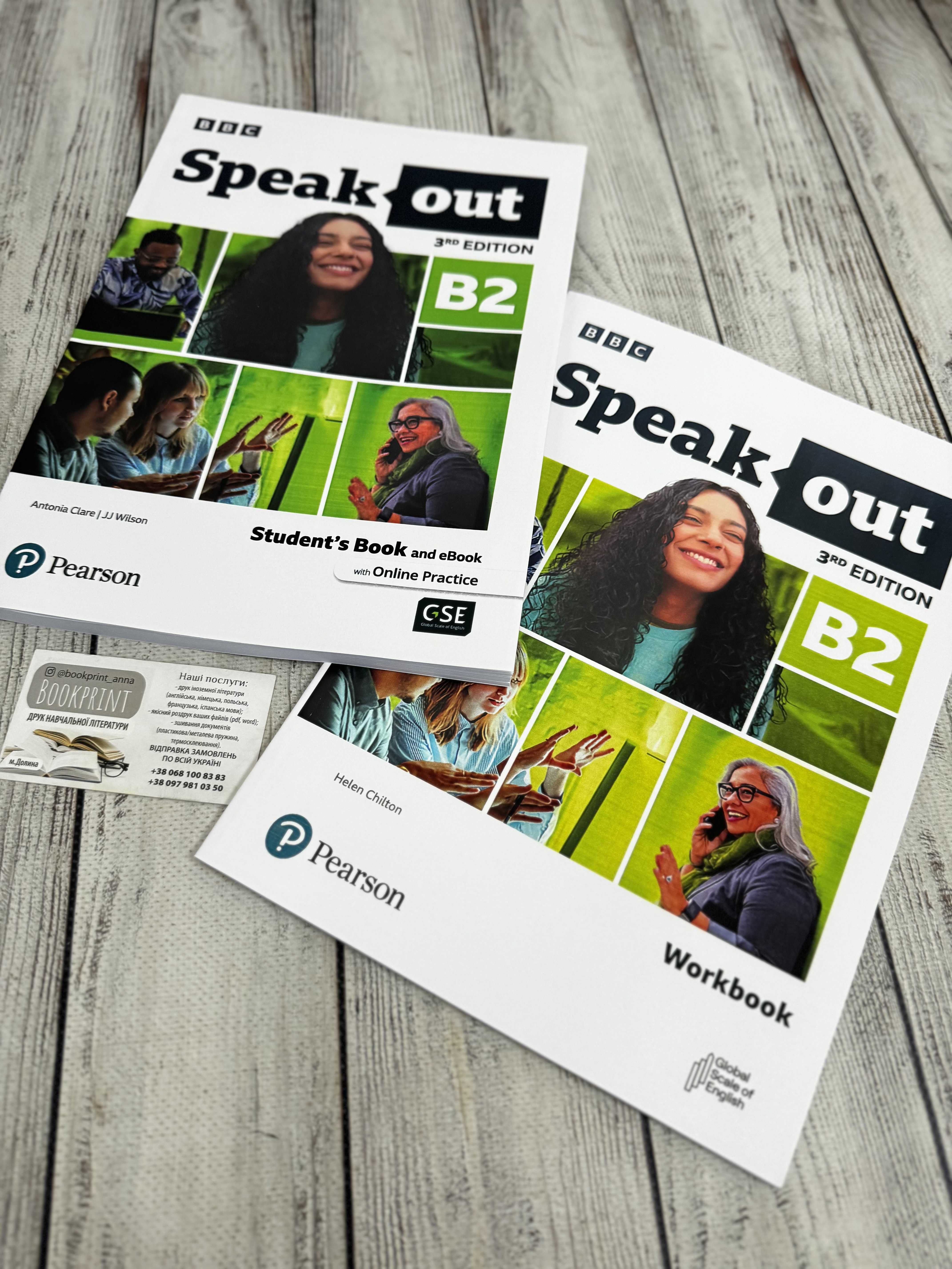 SpeakOut 3rd Edition Всі рівні