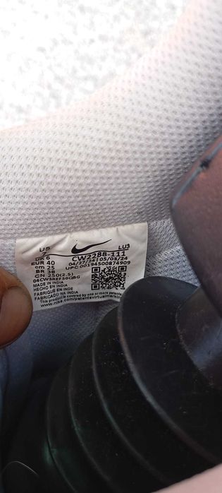 Nike Air Force 1 (nº 40)