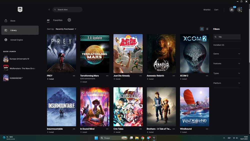 Особистий Аккаунт Epic Games 155 Ігр | GTA 5, Control, Ведьмак 3, інші