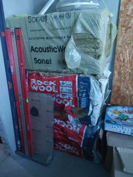 Вата ізоляційна Утеплювач