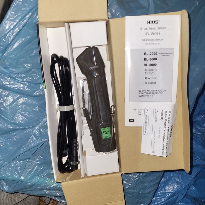 Wkrętak Hios BL 7000 zestaw