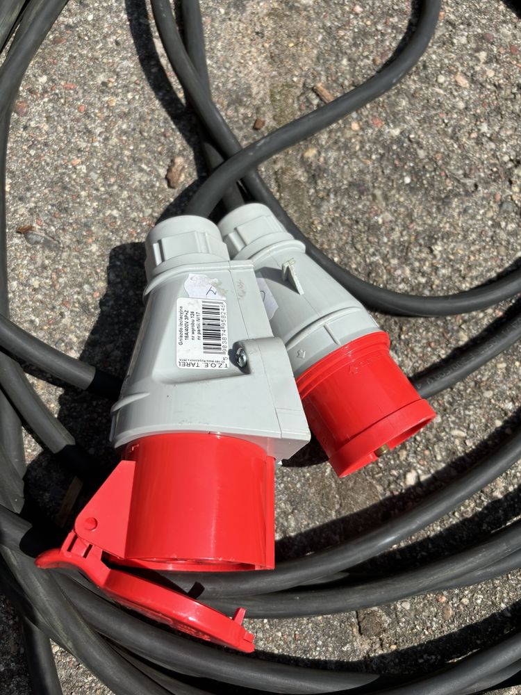 Kabel siłowy 12metrów 4G 2.5  300/500v