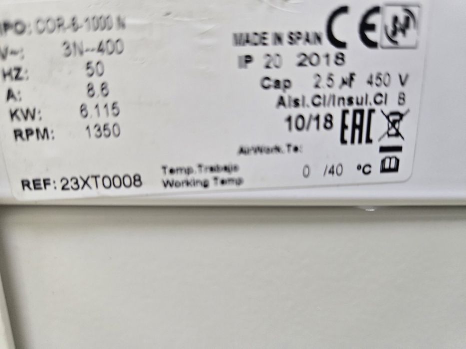 Теплова повітряна завіса б/у