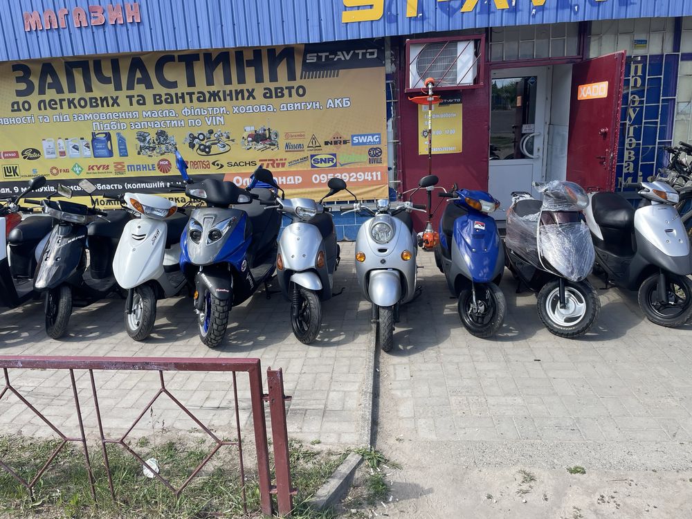 Японскі скутера без пробігу по Украііні