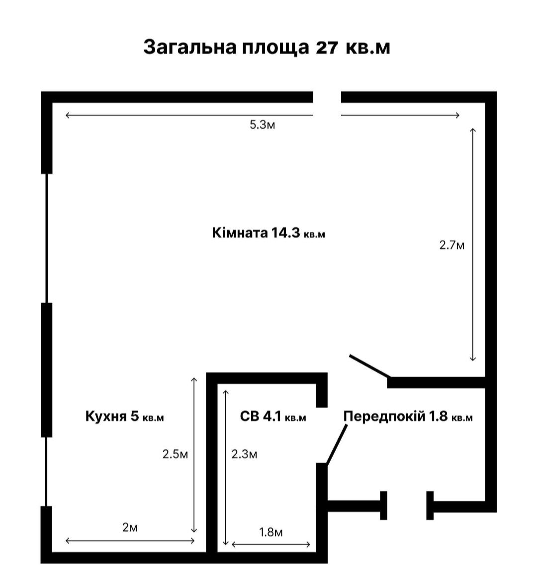 Продам квартиру біля метро Шулявська