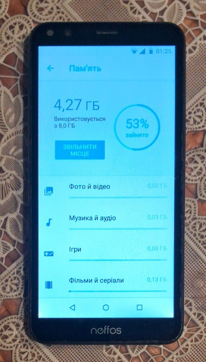 Смартфон ТР-Link Neffos C5 Plus 1/8GB (TP7031A) 2019 г. Android 8.1.0