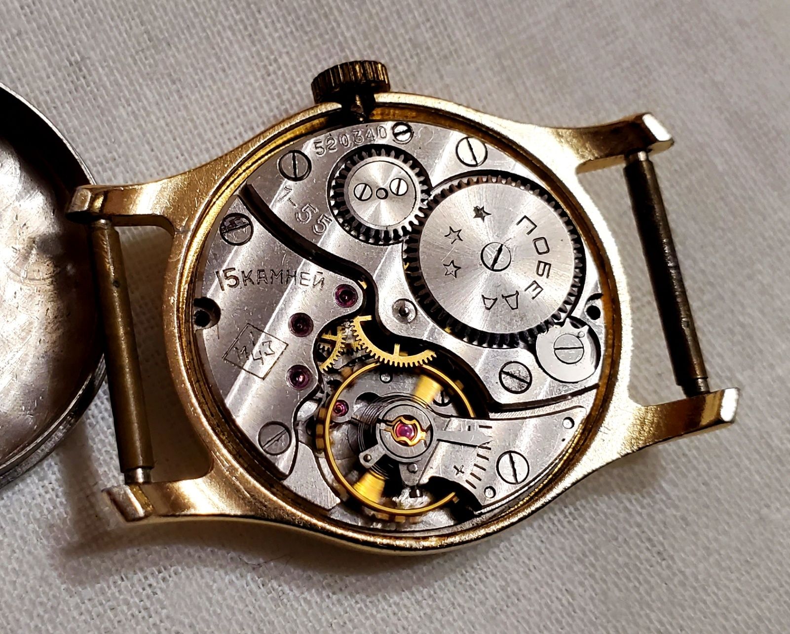 Часы "Янтарь" 50-х годов в жёлтом корпусе механизм к-26 ссср