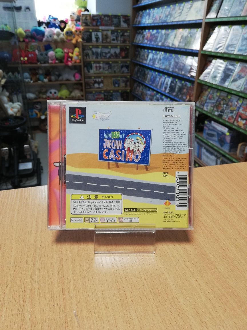 PSX Um Jammer Lammy Playstation 1 NTSC-j