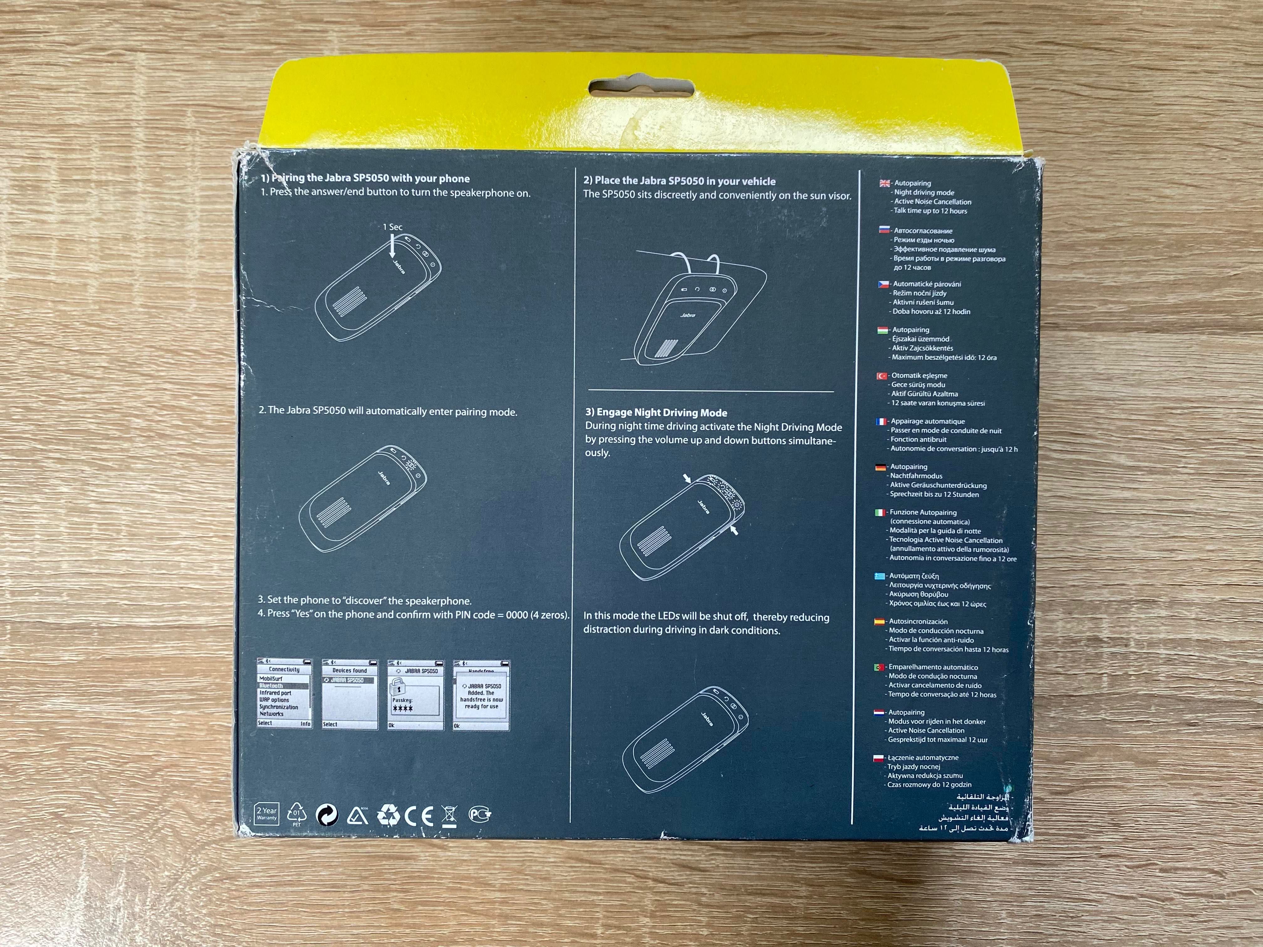 Автокомплект Гарнітура Jabra SP5050 Bluetooth Speakerphone