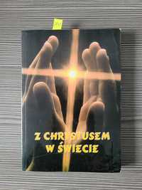 2141. "Z Chrystusem w świecie" Praca zbiorowa