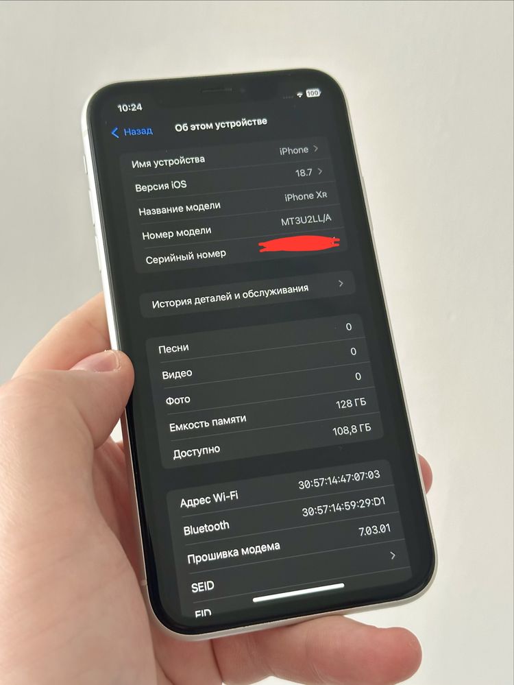 Apple iPhone XR 128gb в отличном состоянии / без разборов