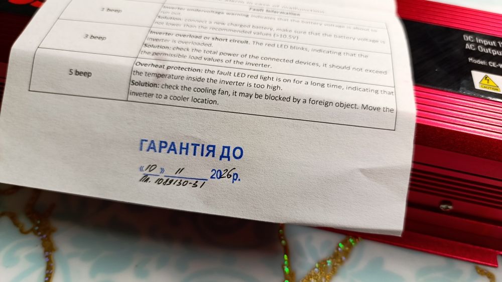 Преобразователь напряжения 3600 Вт, инвертор  3600 Вт, чистая синусоид