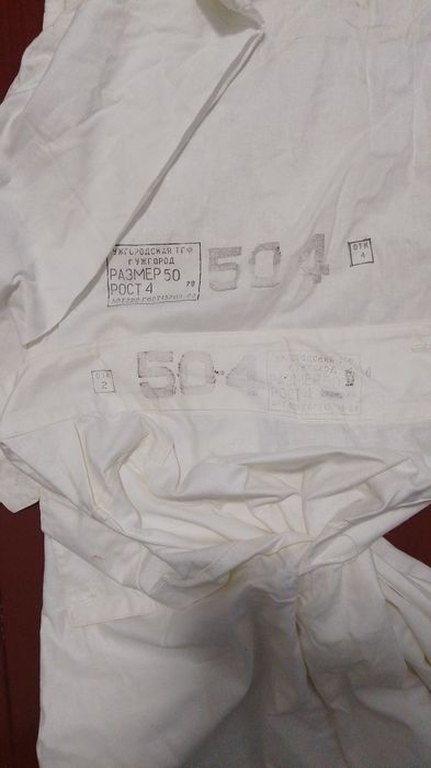 Чоловічи підштані кольсони СССР