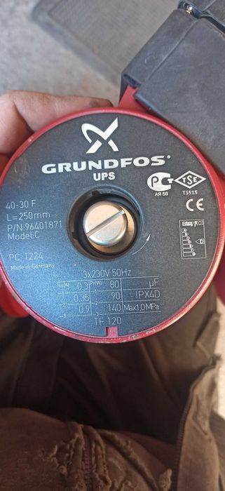 Pompa Grundfos UPS 40-30F