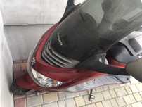 Скутер Peugeot elistar