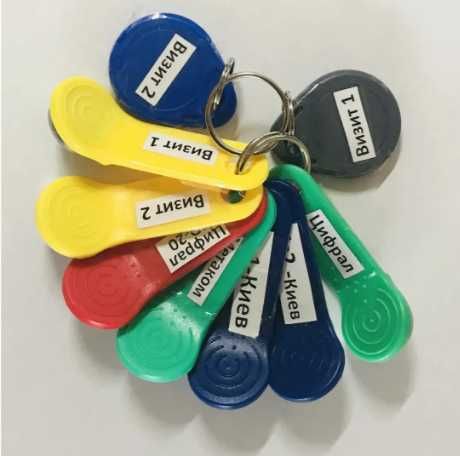 Універсальні ключі для домофонів Київ