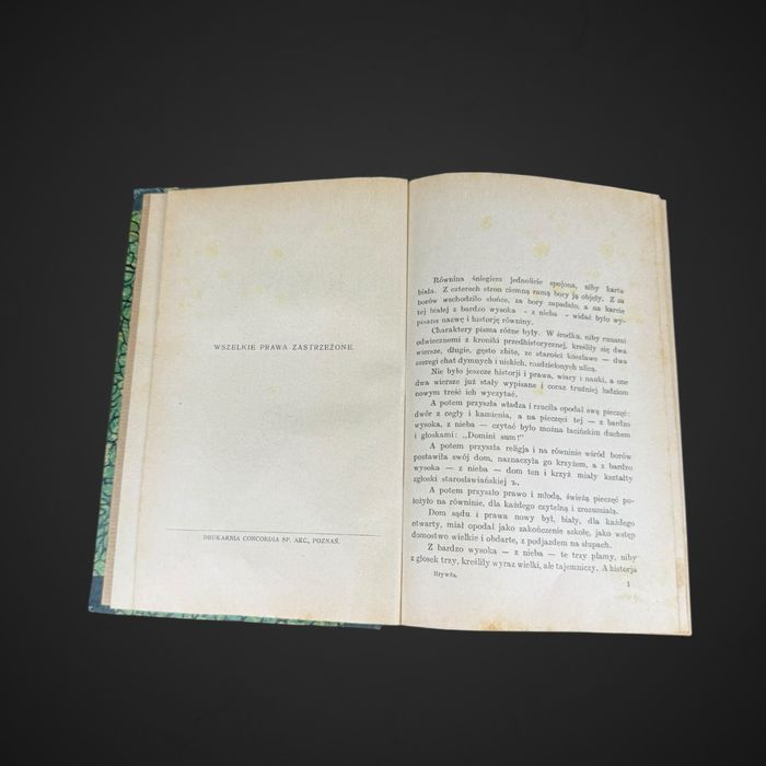 Hrywda Maria Rozdziewiczówna J5/073002