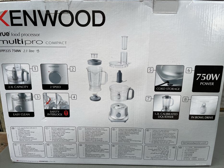 Продається кухонний комбайн Kenwood