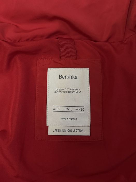 Пуховик Bershka .
