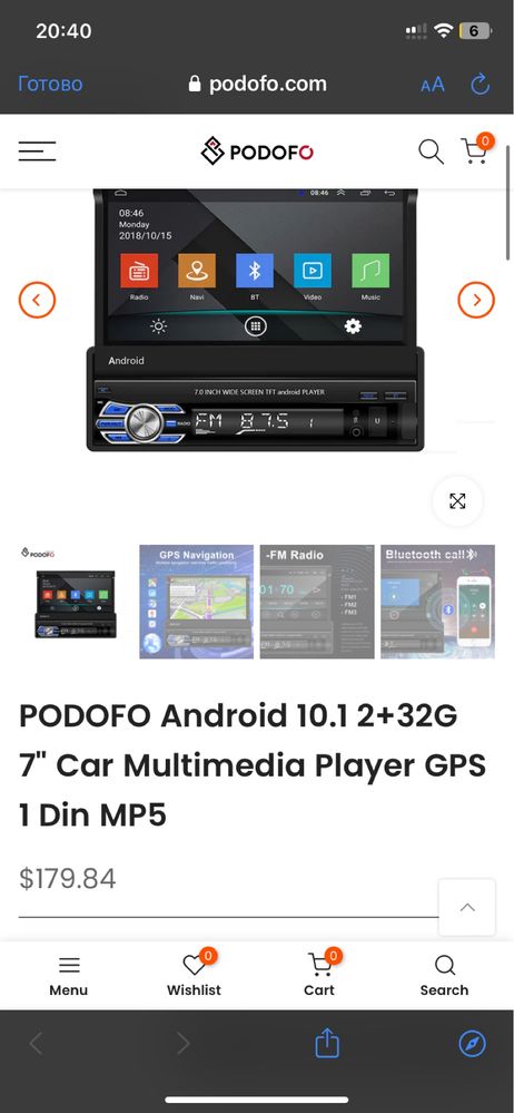PODOFO Android 10.1 2+32G 7" Car Multimedia Player GPS 1 Din MP5
