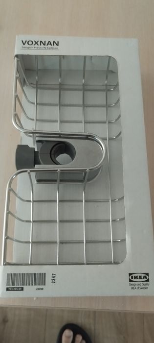 Koszyk prysznicowy IKEA Voxnan