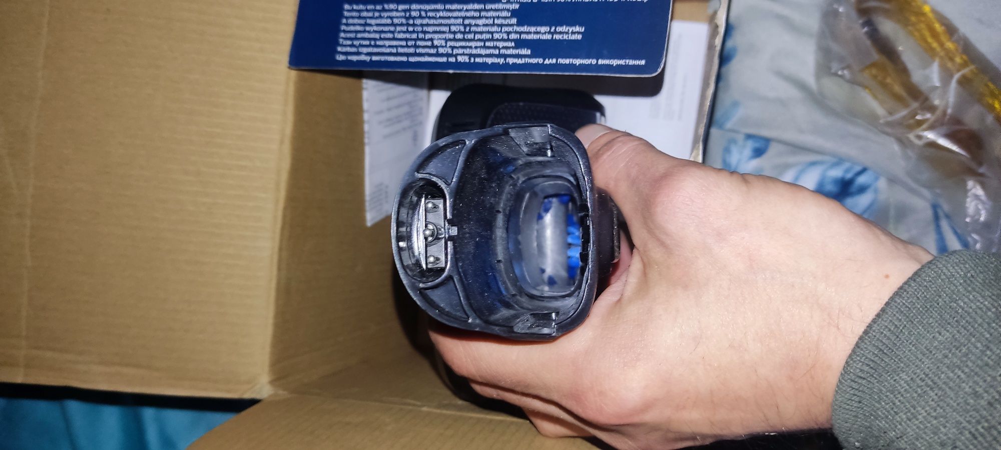 Nowa powystawowa Turboszczczotka Philips fc8078
