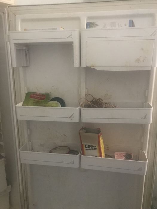 Холодильник