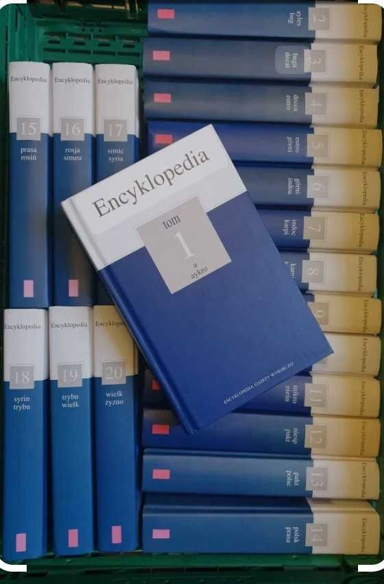 Encyklopedia PWN 20 tomów