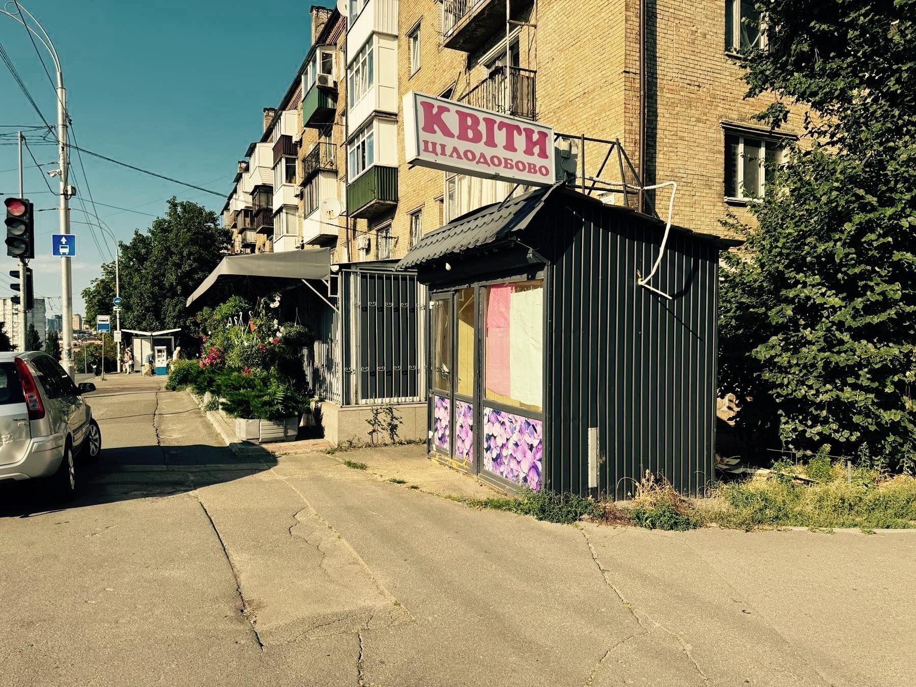 Срочно сдам в арендееу МАФ, 8000 гр, пр-кт Науки 35