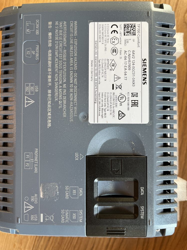 Siemens Simatic TP700 Comfort panel 7’